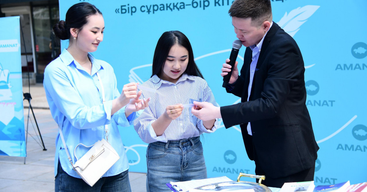 Шымкентте танымдық форматтағы ерекше акция өтті