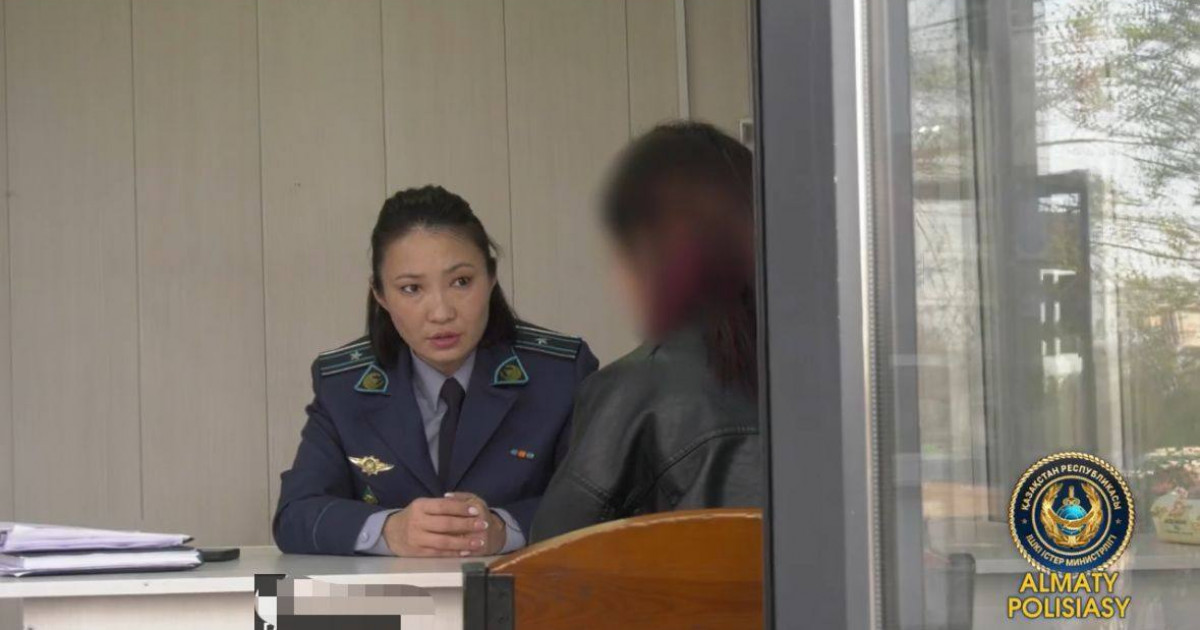 Шымкентте жоғалып кеткен 16 жастағы қыз Алматыдан табылды (видео)