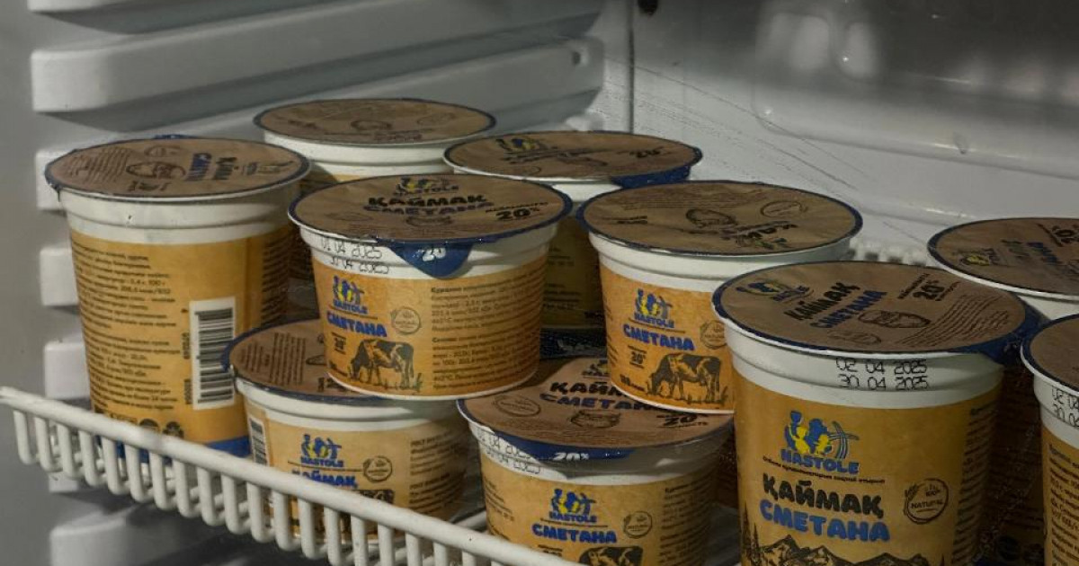 Тәулігіне 30 тонна өнім өндіретін сүт өңдеу зауыты іске қосылды