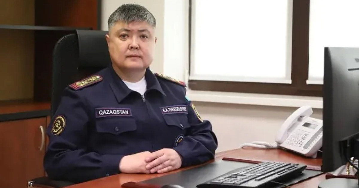 ТЖМ Өртке қарсы қызмет комитетінің төрағасы жаңадан тағайындалды