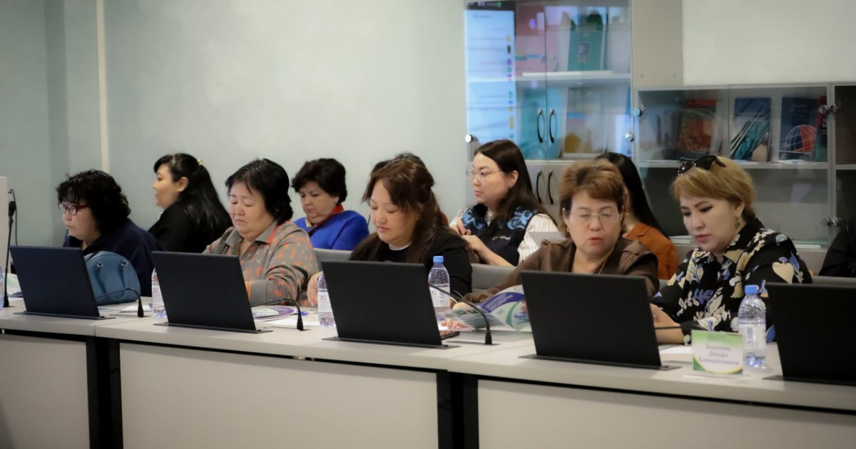 «Әйел аманаты»: Астанадағы мектеп директорлары арасында халықаралық аккредиттеу семинары өтті