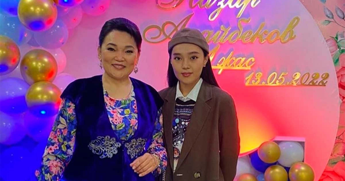 Жанар Айжанова қызының тойы қашан өтетінін айтты