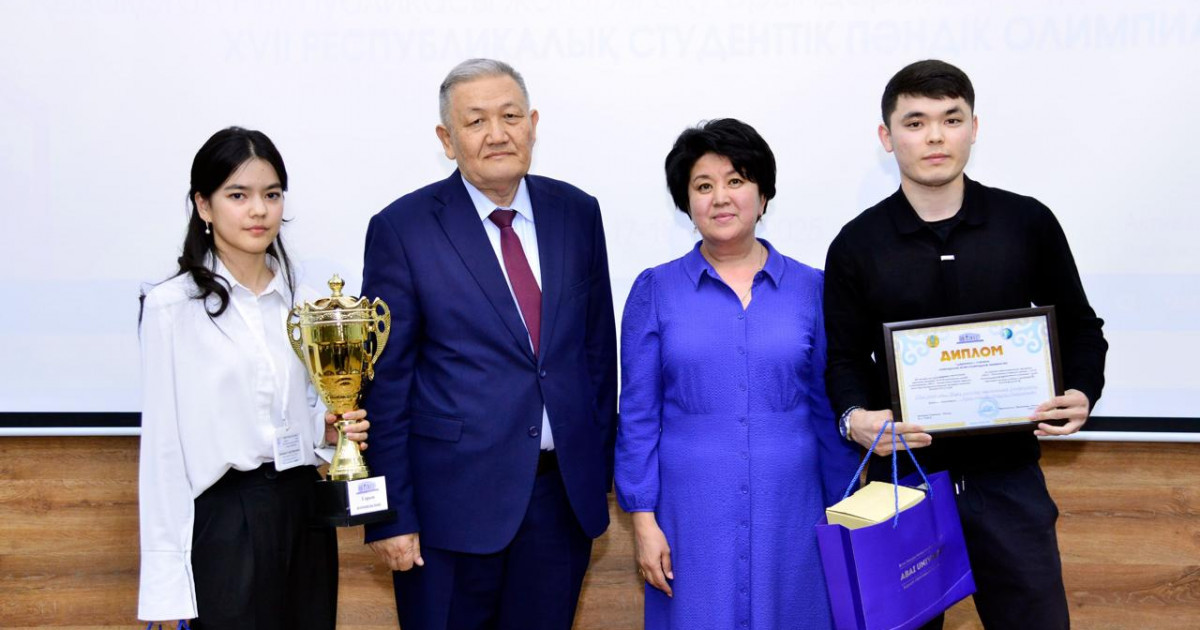 Жас химиктер додасы: үздіктер анықталды