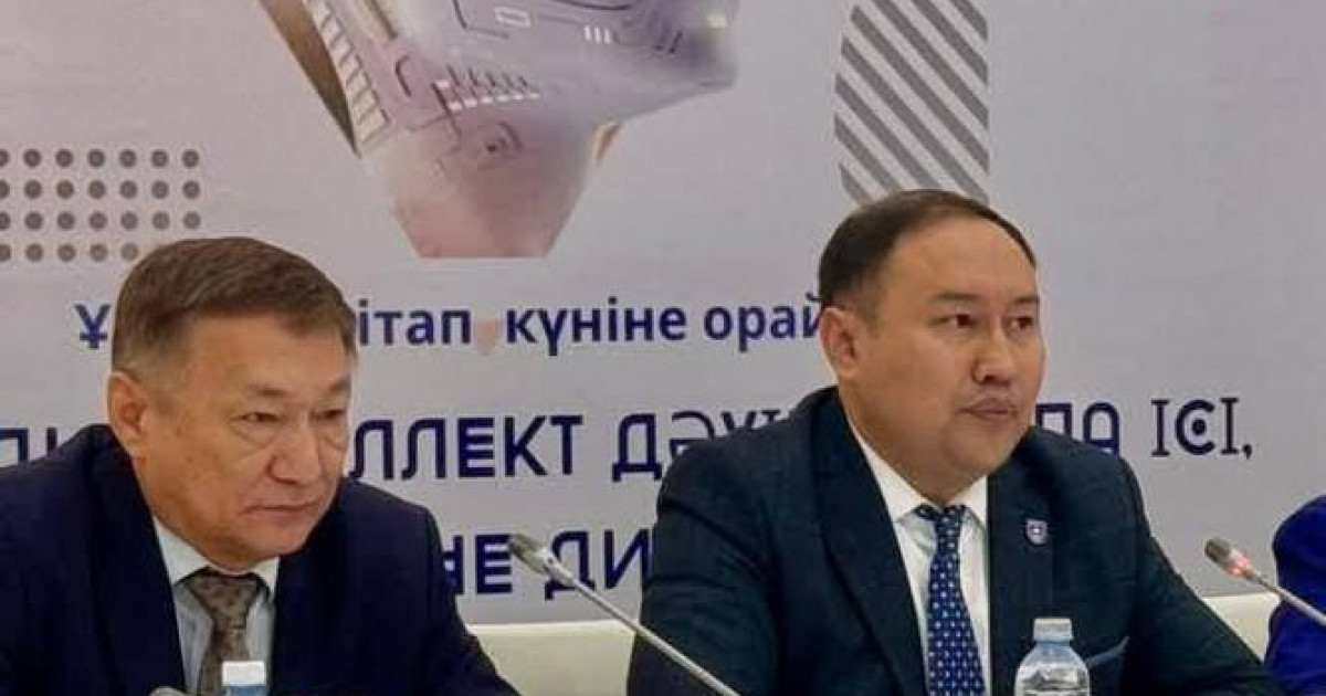 «Жасанды интеллект дәуірі: Баспа ісі, медиа және дизайн» атты көктемгі мектеп басталды