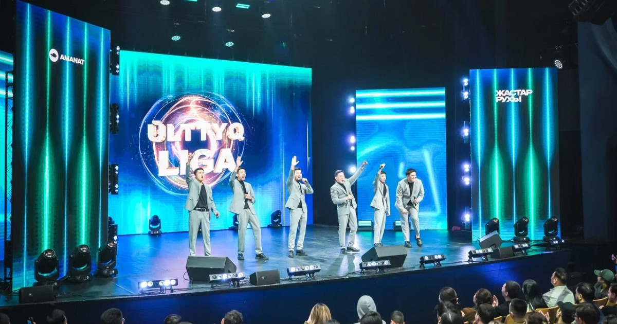 «Жайдарман» Ulttyq Liga: талантты жастардың бәсекесі