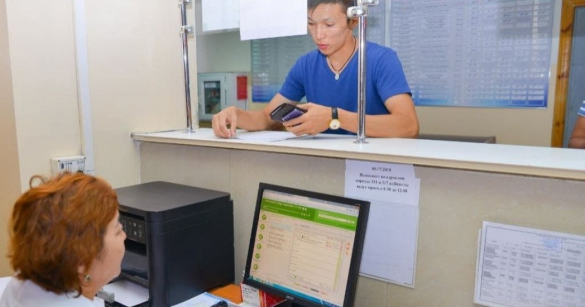 1 шілдеден бастап емханаға тіркелу тәртібі өзгереді