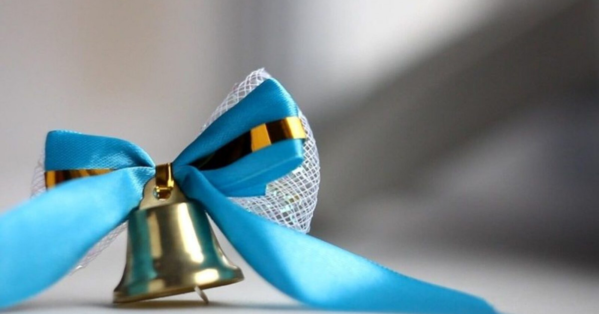 Қазақстанда 11-сынып түлектері үшін салтанатты іс-шара 23  немесе 24  мамырда өткізіледі