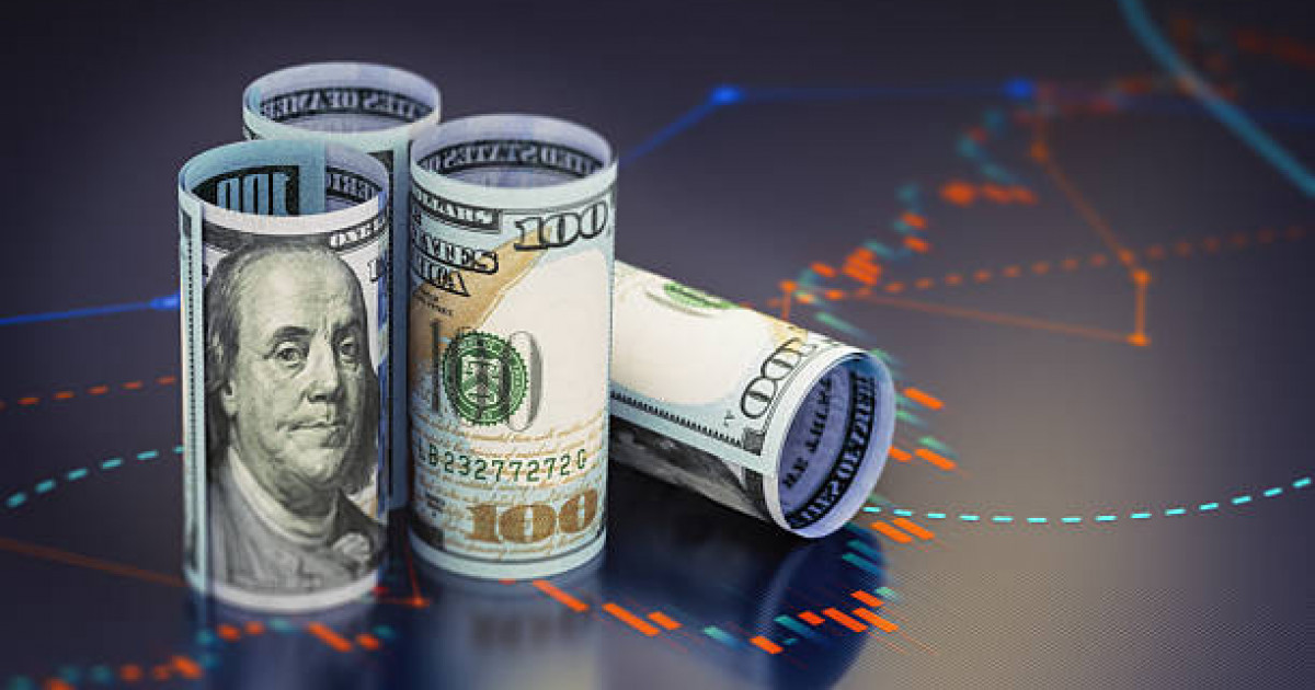 30 мамырға арналған валюта бағамы жарияланды