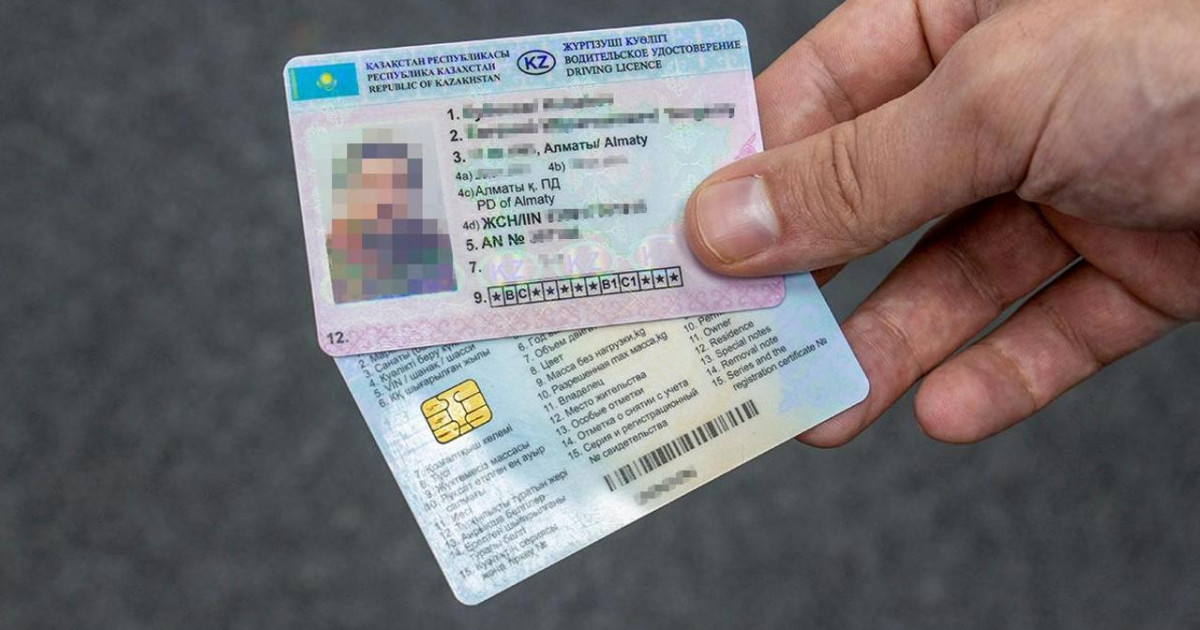 500-ден астам адам жүргізуші куәлігін заңсыз жолмен алған