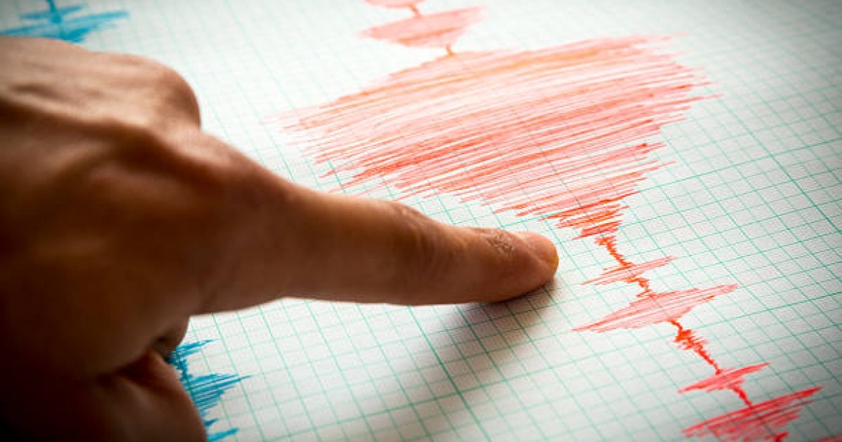 Алматыдан 434 шақырым қашықтықта жер сілкінді