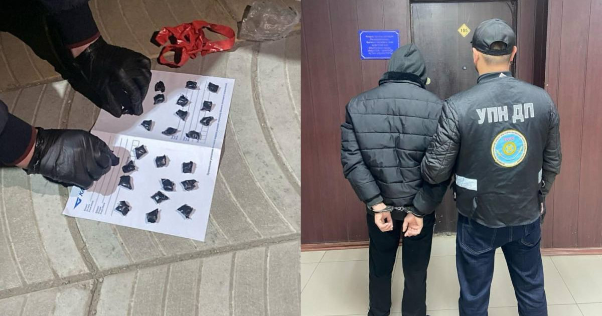 Атырауда есірткі таратып жүрген жасөспірім ұсталды