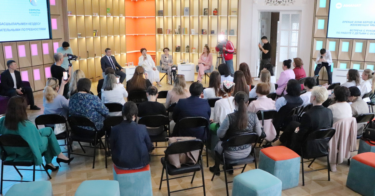 Дәрігерлер аутизмді анықтамайды: «AMANAT»-та қолданыстағы диагностика жүйесін қайта қарау ұсынылды