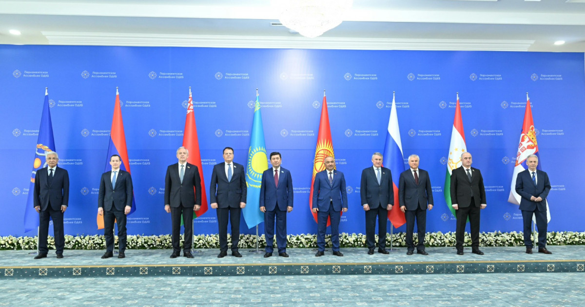 Ерлан Қошанов ҰҚШҰ Парламенттік Ассамблеясының отырысында сөз сөйледі