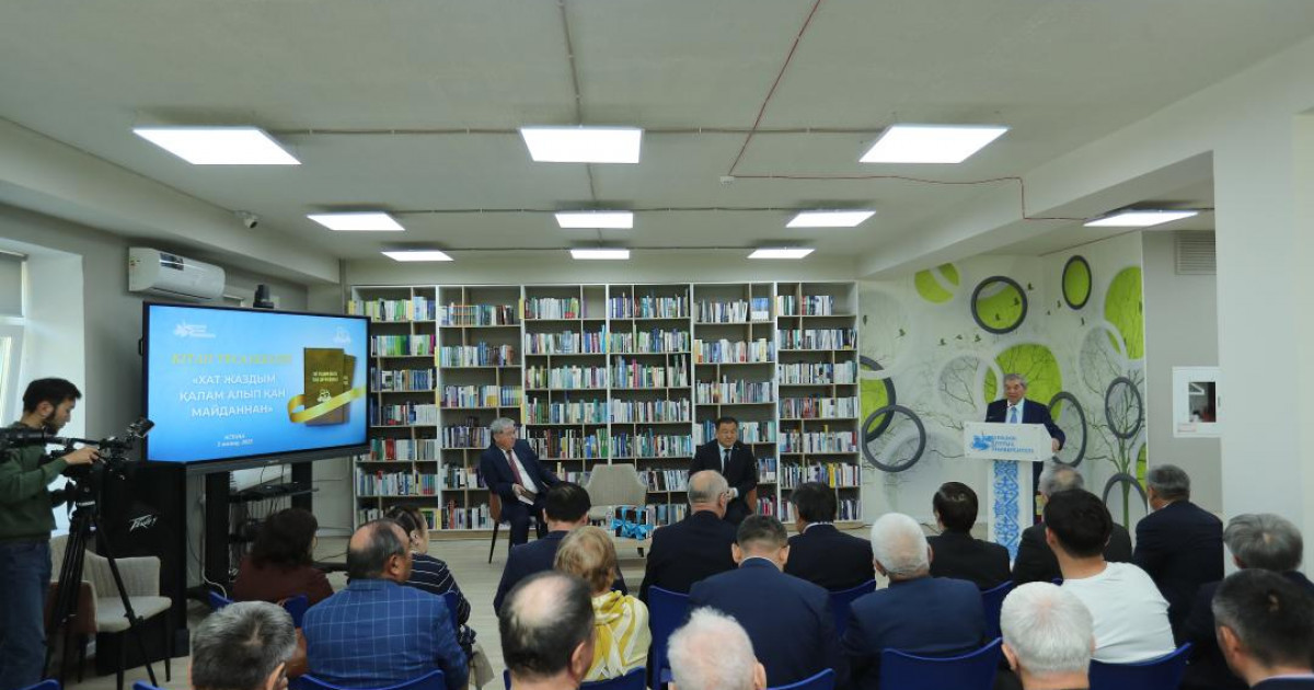 «Хат жаздым қалам алып қан майданнан»: Астанада майдангерлердің хаттарынан жинақталған кітап жарық көрді