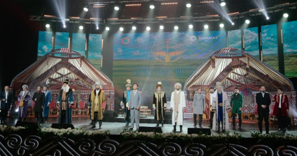 Қарағандылық өнерпаздар командалық айтыста басым түсті