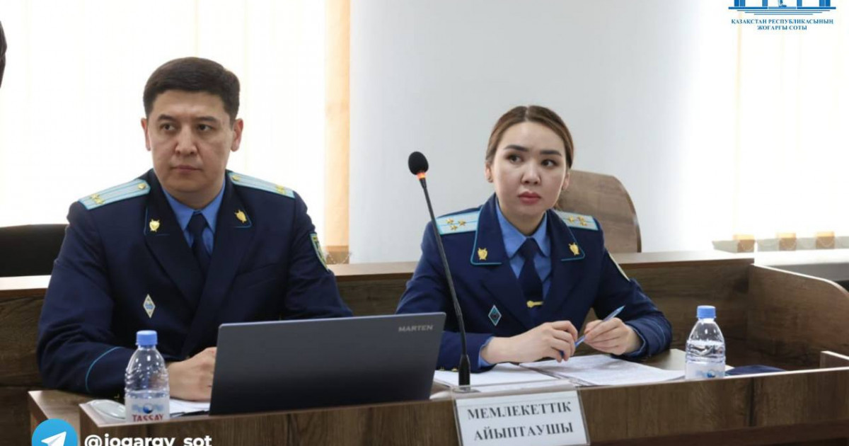 «Қарудан қол ізі табылған жоқ, оқтаулы күйінде қалған»: Шерзат Полат ісіне қатысты тағы бір тың дерек