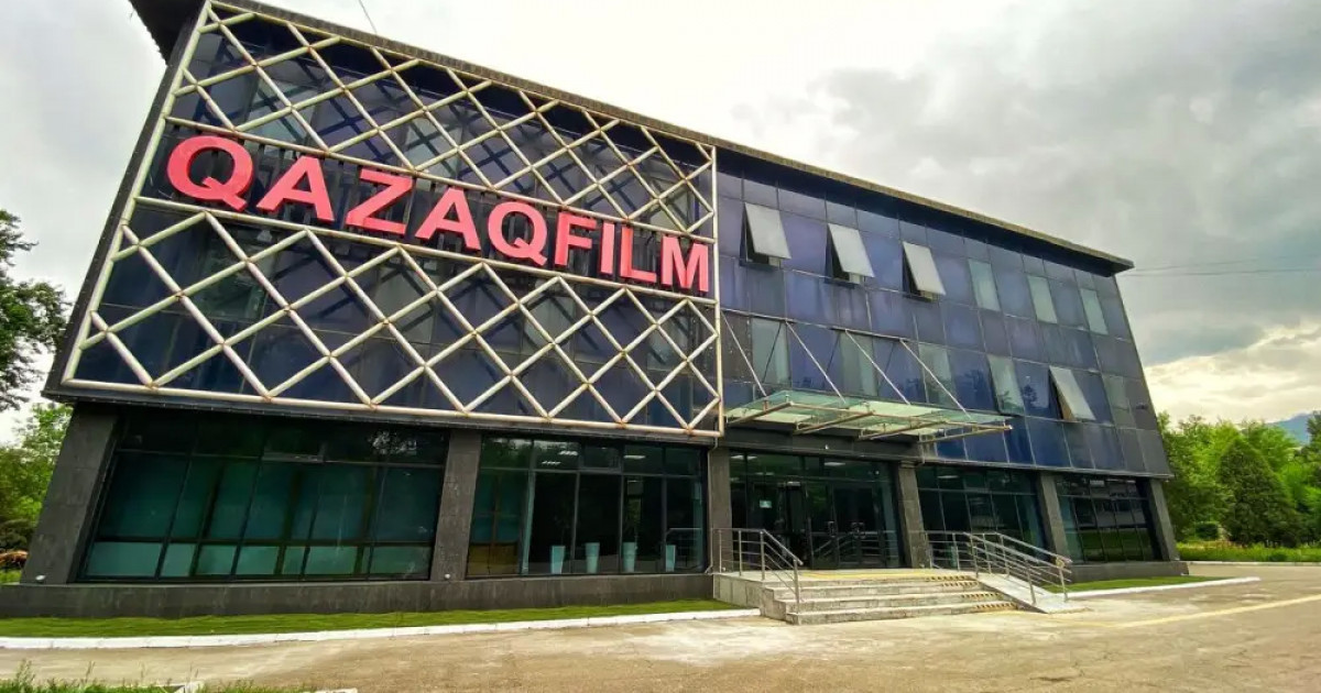 «Қазақфильм» киностудия төңірегіндегі дауға нүкте қойды
