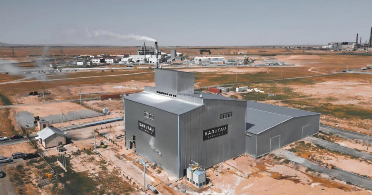 Қазақстандағы қай өңір инвестиция тарту бойынша рейтингте көш бастап тұр?