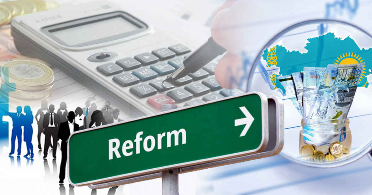 Қорға құрылымдық реформа қажет