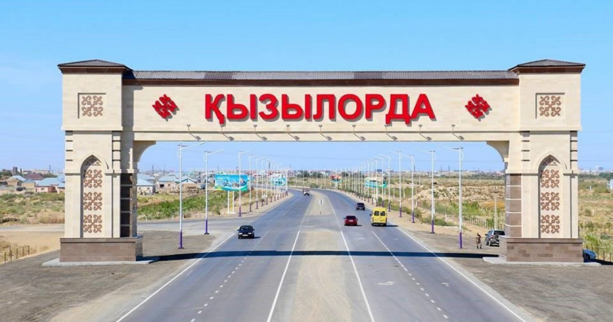 Қызылорда облысында «Қорқыт Ата» жаңа арнайы экономикалық аймағы ашылды