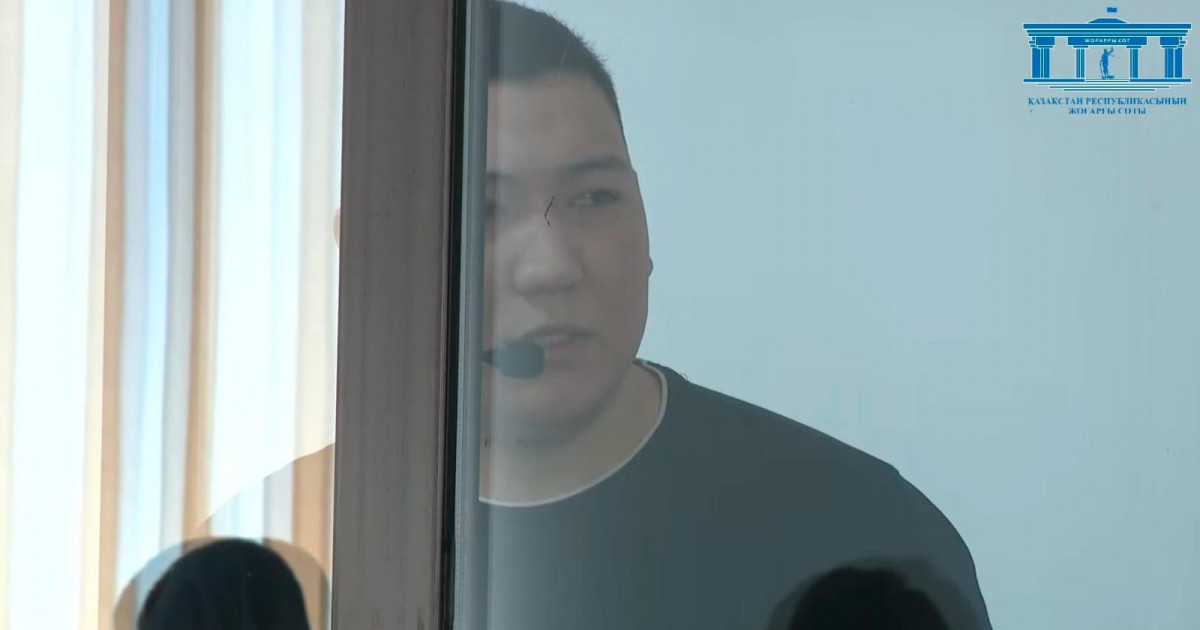 «Камераға түсіре берсін»: Шерзатты өлтірді деген күдікті бет-жүзін көрсетуге келісті