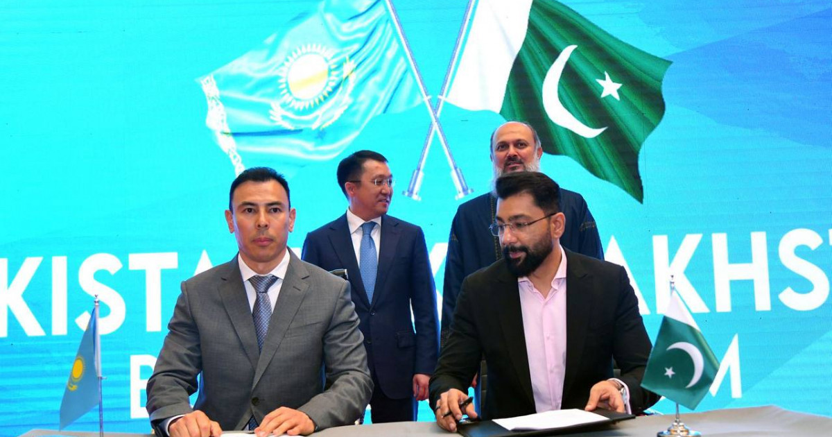 Карачи қаласында өткен бизнес-форумда 10 миллион АҚШ долларына келісімшарт жасалды