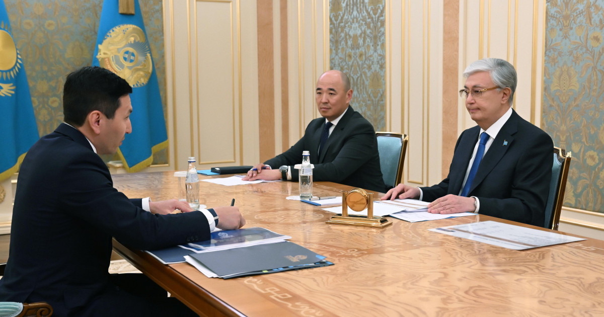 Компания активтерінің құнын арттыруды тапсырды