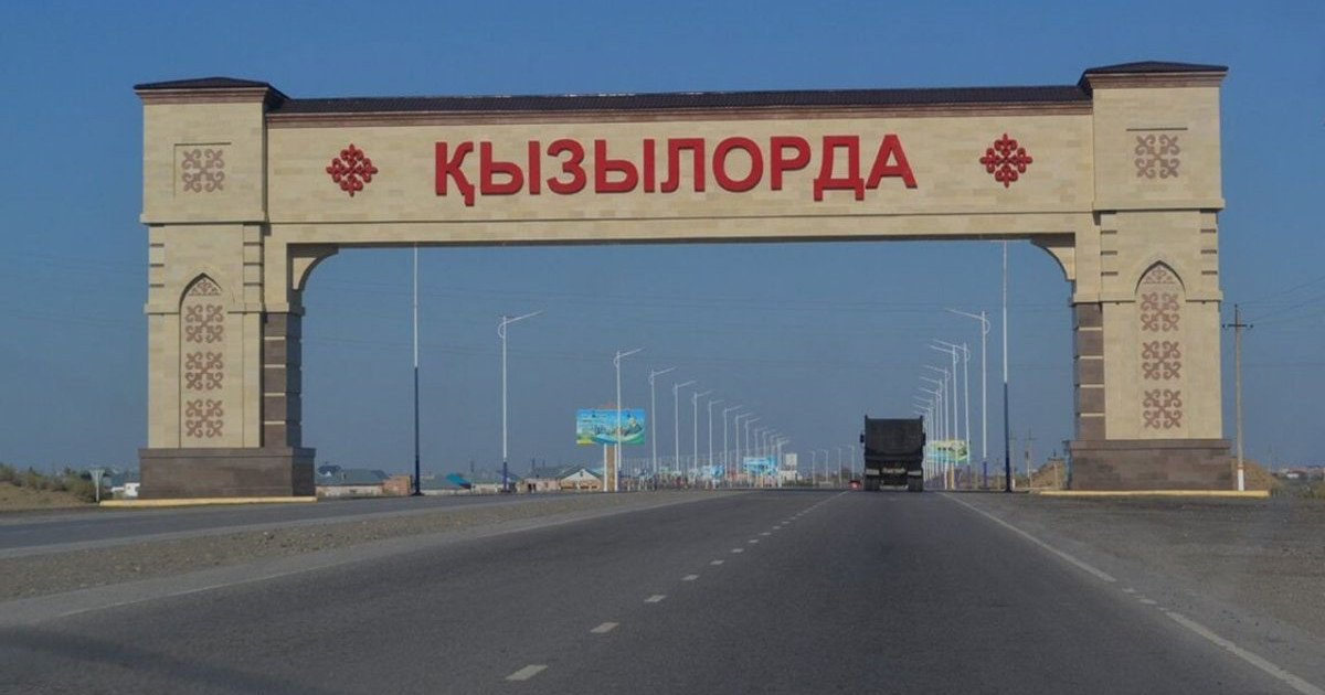 Күрежол күмілжітіп тұр