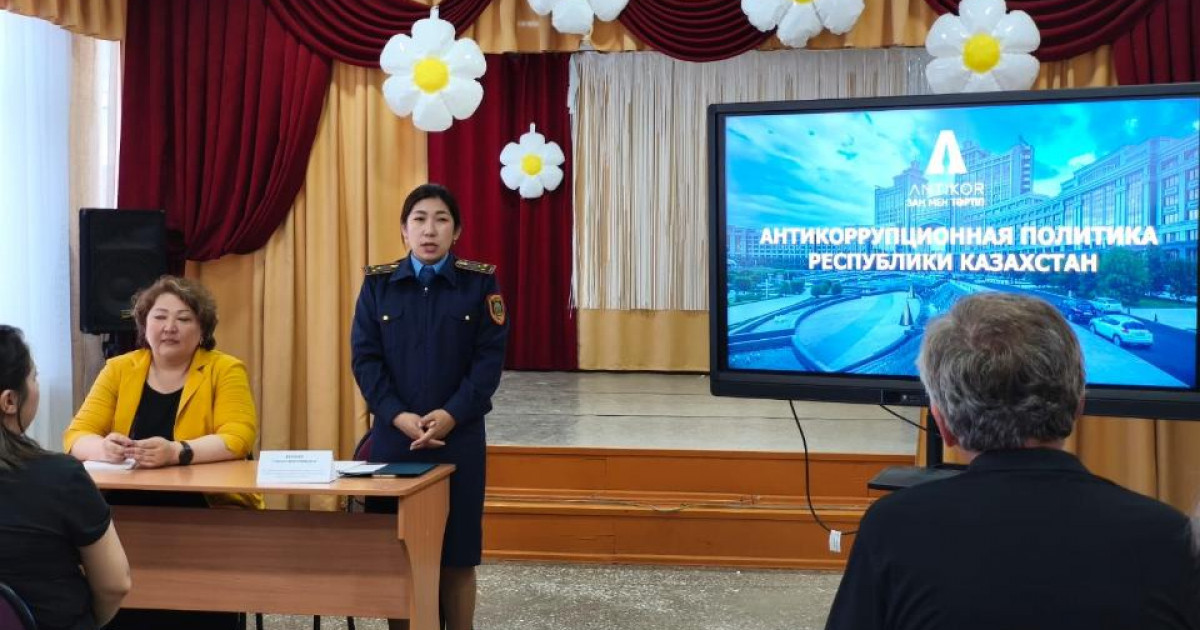 Мектепте ақша жинауға жол бермеу: Оқушылардың ата-анасымен кездесу өтті