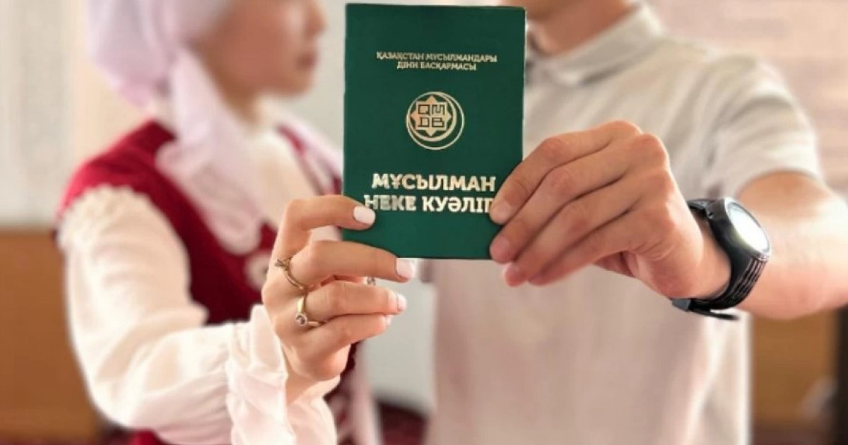 «Неке қыздың үйінде қиылуы керек»: танымал имам үйленуге қатысты кеңес берді (видео)