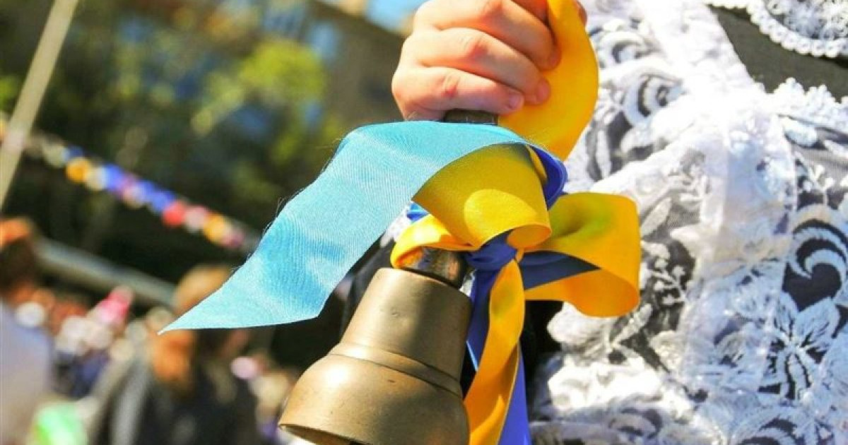 Оқу-ағарту министрлігі соңғы қоңырауға қатысты маңызды мәлімдеме жасады