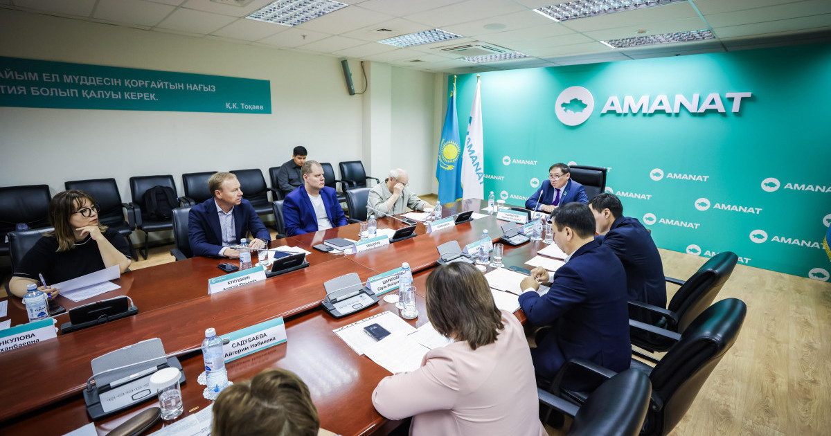 Отандық бизнесті қорғау: «AMANAT» партиясы нақты шаралар ұсынды