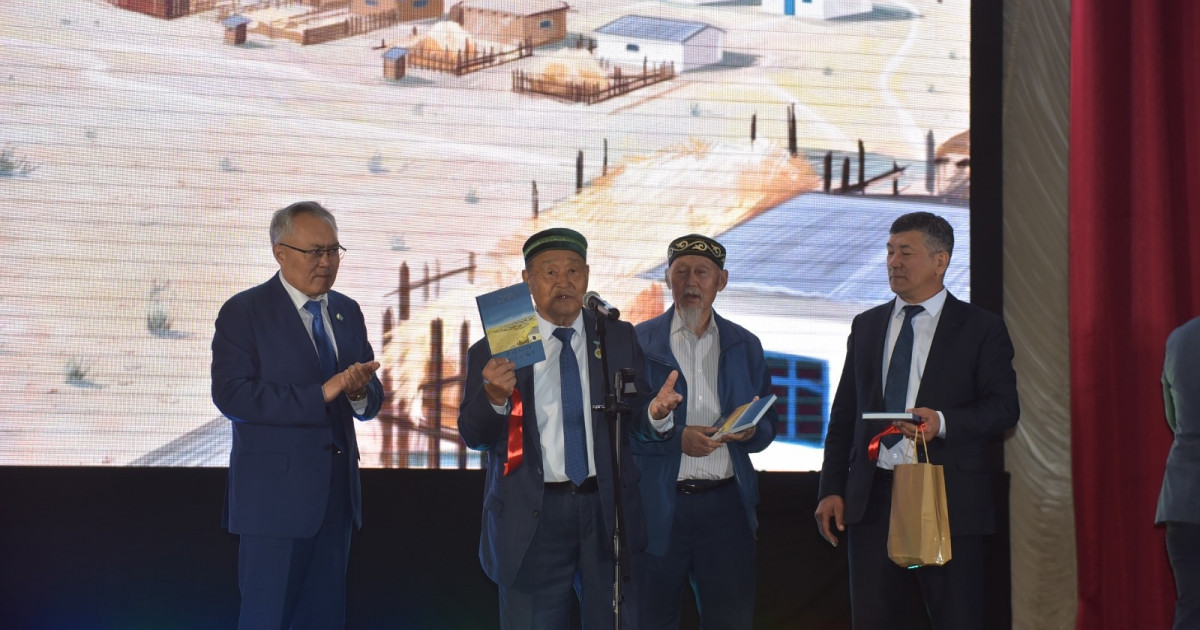 Сағыныш сазы