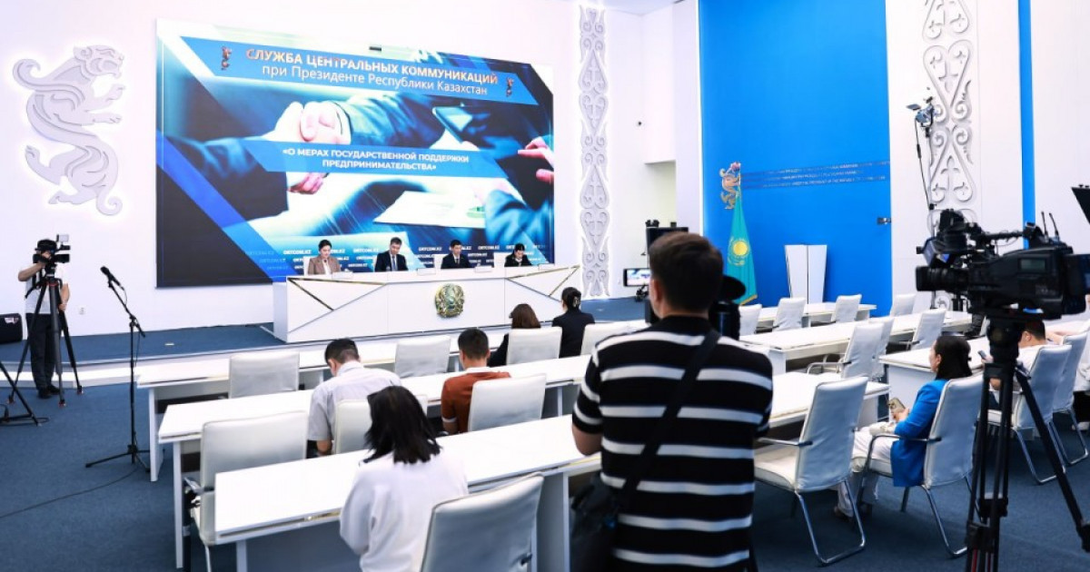 Шағын және орта бизнестің үлесі артты