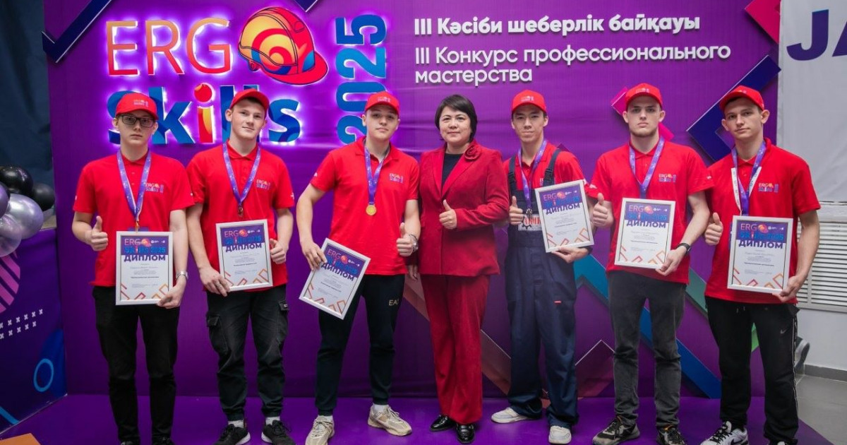 Шеберлік шыңына барар жол