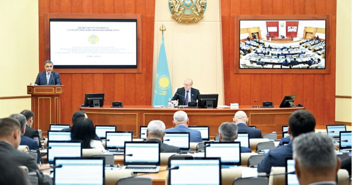 Су саласын реформалау маңызды