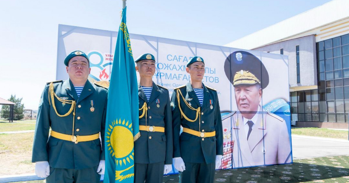 Талдықорған қаласында көшеге Сағадат Нұрмағамбетовтің есімі берілді