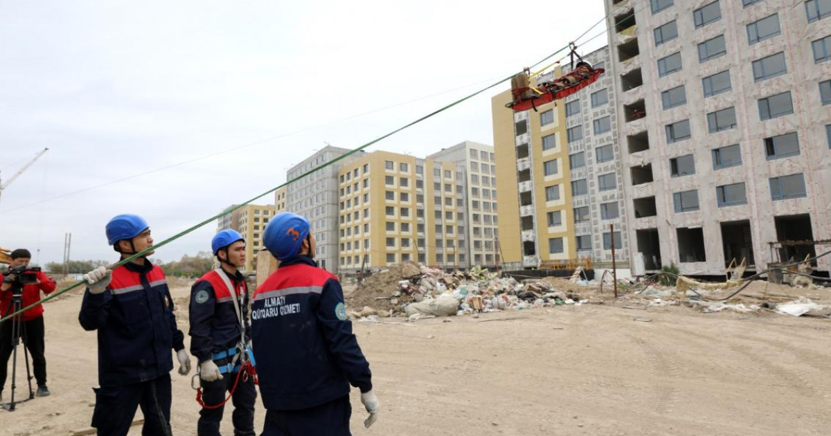 Төтенше жағдайлар министрлігі: Ірі мегаполистің сейсмикалық дайындығы ерекше бақылауда