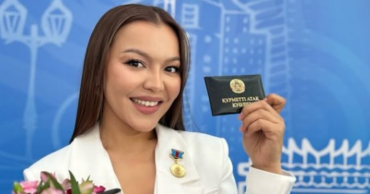 Жарқынай Ханайым «Қазақстанның еңбек сіңірген қайраткері» атағын алды