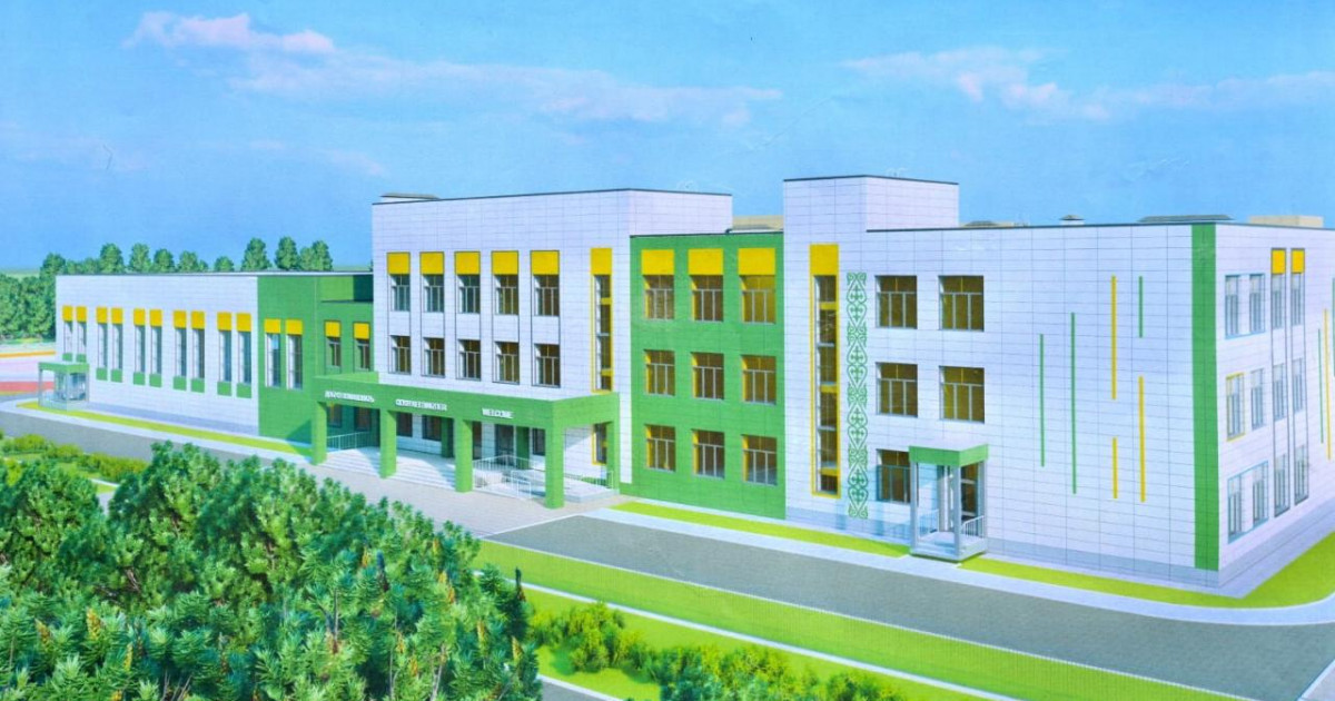 Жарты миллионға жуық оқушы жайлы мектептерде білім алатын болады