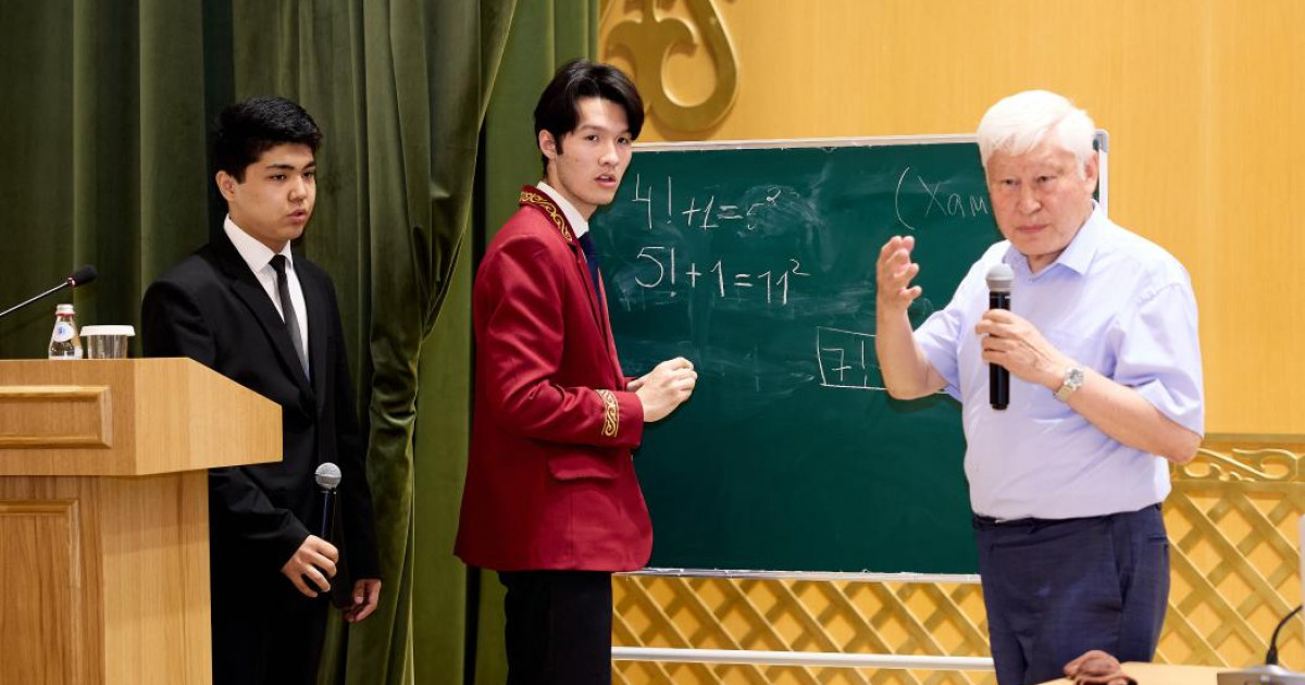 Жас зерттеушілер академиясы құрылды