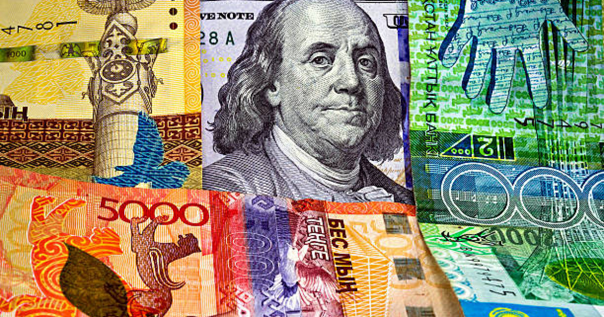 11 маусымға арналған валюта бағамы жарияланды