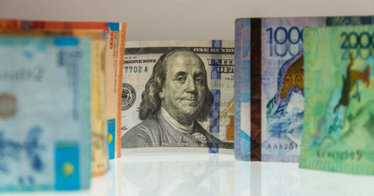 24 маусымға арналған валюта бағамы жарияланды