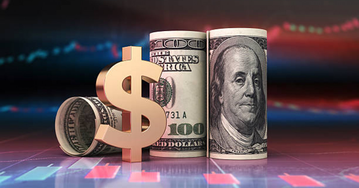 26 маусымға арналған валюта бағамы жарияланды