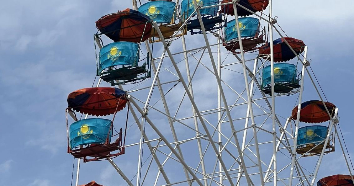 5 мыңнан астам ту ілінді