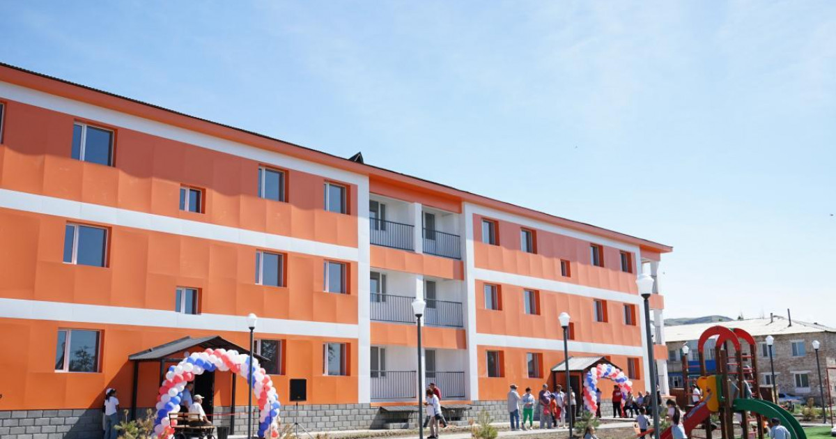 84 отбасы үйлі болды