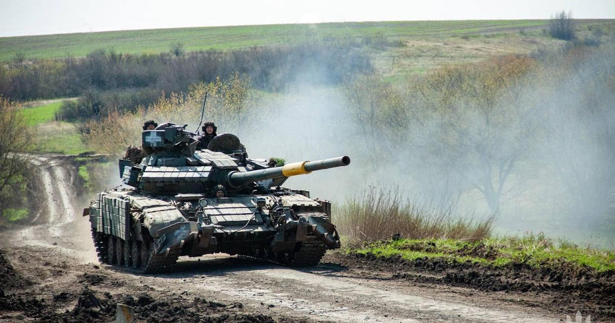 АҚШ Украинаға әскери көмекті тоқтатпақ