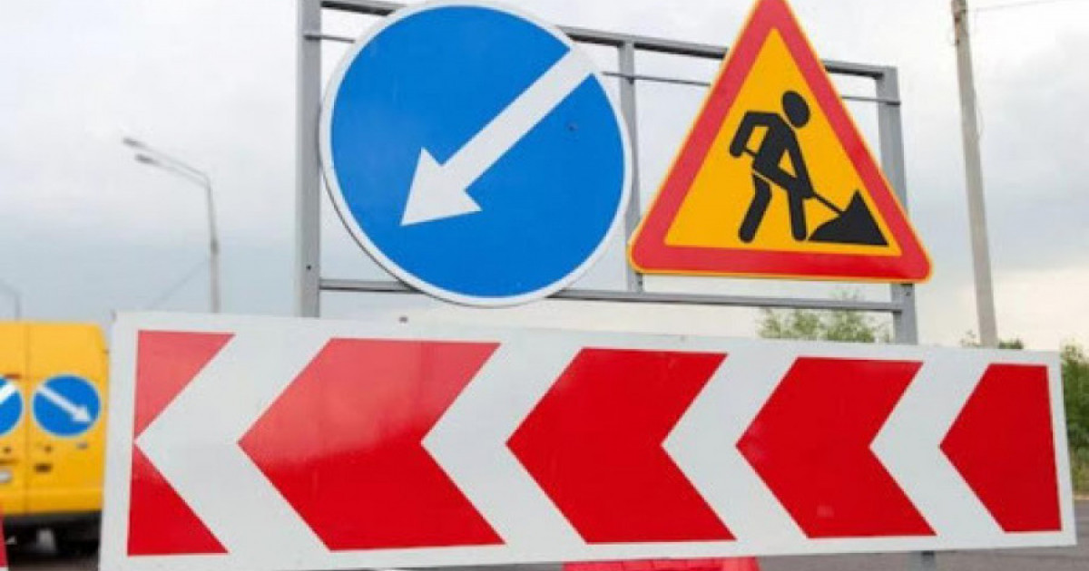 Алдағы күндері елорданың бірнеше көшесі жабық болады