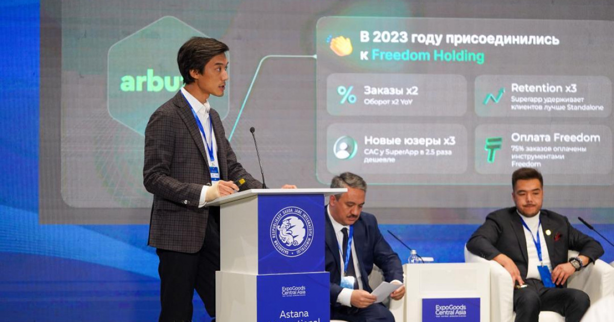 Alibaba, Wildberries және Halyk Market қазақстандықтарға қандай мүмкіндіктер ұсынады?