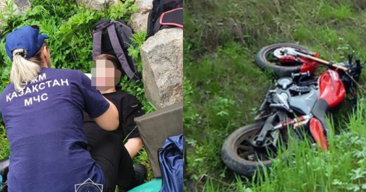 Алматыда мотоциклмен жүрген жасөспірім шатқалға құлап кетті